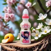 妙恋 小洋人智多美200ml*20瓶整箱原味发酵型零脂肪维生素儿童饮品