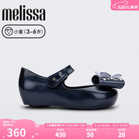 Melissa小童可爱卡通童趣休闲平底鱼嘴单鞋果冻鞋35725 金属蓝色 30码