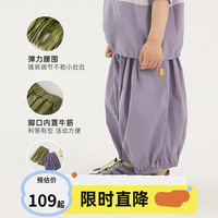papa爬爬夏儿童裤子男女宝宝七分裤亲肤吸汗薄款透气