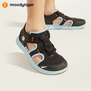 moodytiger儿童凉鞋男女童24年夏季包头防滑透气户外穿运动鞋 炭黑色 39码
