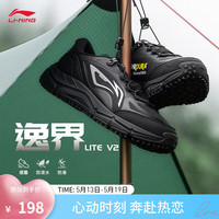 李宁 逸界LITE V2 防风防泼水 黑色(009男款)-1 43.5 跑步鞋