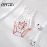 欧孕婴儿高腰肚围宝宝护肚脐春夏新生儿护脐带儿童裹腹护肚子 蘑菇丛林 66码