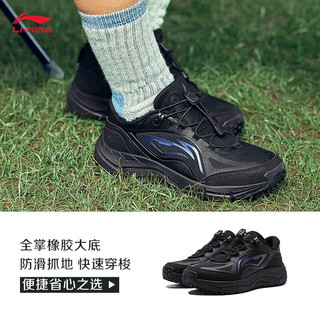 李宁 LI-NING逸界LITE V2丨跑步鞋款防风防泼水野外跑鞋低帮运动鞋 黑色(010女款)-1 43.5
