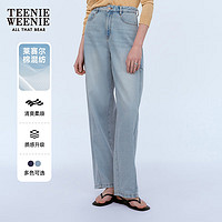 Teenie Weenie小熊女装2024夏装时尚莱赛尔棉香蕉裤牛仔裤长裤 浅蓝色 170/L