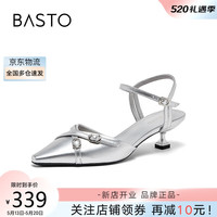 百思图24夏时尚潮流尖头细跟后空女凉鞋舒适跟鞋M1101BH4