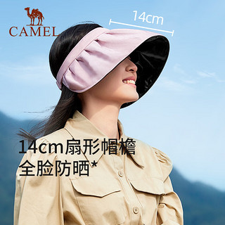 CAMEL 骆驼 防晒贝壳帽女夏季遮阳空顶帽大檐太阳帽防紫外线防晒遮脸帽子