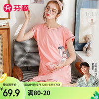 FENTENG 芬腾 睡衣女春秋季棉质猫咪印花短袖套头家居服睡裙女