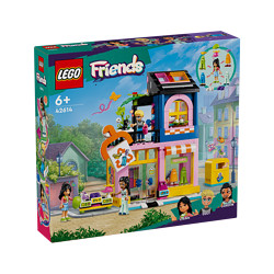 LEGO 乐高 积木拼装好朋友42614 古着改造局6岁+女孩儿童玩具情人节礼物
