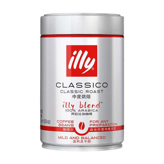 意利 意大利illy咖啡豆浓缩意式拼配250g罐阿拉比卡中度烘焙