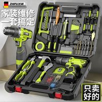 zhipu/芝浦 五金维修 手电钻工具箱套装