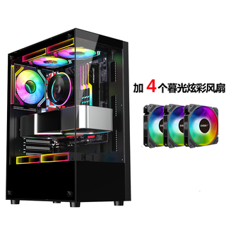 EVESKY 全景房无立柱设计 电脑机箱+风扇  黑色
