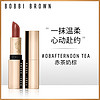 BOBBI BROWN 纯色奢金唇膏08Afternoon Tea赤茶奶棕3.5g