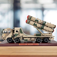 军创 防空导弹车模型玩具