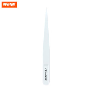  FEINADE/菲耐德 手机维修工具套装+六角螺丝刀  小米