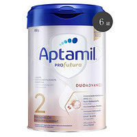 Aptamil 愛他美 德國白金版 嬰幼兒配方奶粉 2段 800g*6罐