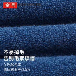 金号 KINGSHORE方巾 3A抗菌纯棉小毛巾幼儿园儿童毛巾洗脸抹手巾3条 36cm*35cm  3A抗菌✓A类纯棉✓爱国版3条