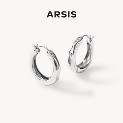 ARSIS流光潺流耳圈设计感小众耳饰节日耳环国风C圈简约大气款L1