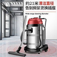 YANGZI 扬子 吸尘器商用工业3200W大功率桶式吸尘机工厂推吸版70升 吸版70升