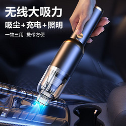 SFANS 詩梵士 車載吸塵器無線大吸力手持小型便攜車用吸塵器家用大功率桌面清潔寵物持久續航除塵機 新款分體式無線吸塵器--紳士黑