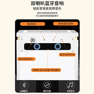 鹿匠（LUJIANG）保险柜家用床头柜保管柜51cm指纹密码wifi蓝牙音响无线充电储物柜夹万保险箱 款 星空灰 典雅51cm蓝牙星空灰