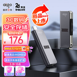 aigo 爱国者 256GB Type-C USB3.2 手机电脑双接口U盘U357
