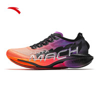 ANTA 安踏 马赫 4 pro 专业训练跑步男鞋 112425584-9 橘/荧光艳红/黑 42.5