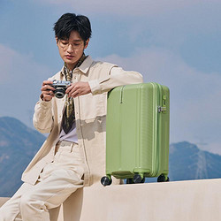 AMERICAN TOURISTER 美旅 超輕行李箱女輕便耐用拉桿箱大容量密碼旅行箱 NG0 綠色 20英寸登機箱