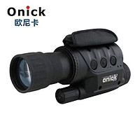 欧尼卡红外线数码单筒夜视仪NK-600可拍照摄影视频输出两用双红外照明