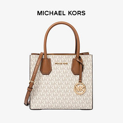 MICHAEL KORS 迈克·科尔斯 Mercer系列老花美拉德斜挎包mk女包