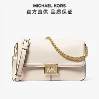 MICHAEL KORS 迈克·科尔斯 MK/Sonia 中号链条纯色斜挎邮差包单肩包