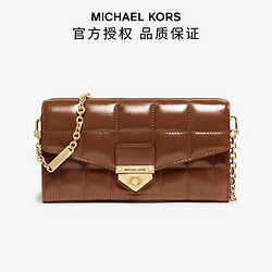 MICHAEL KORS 迈克·科尔斯 MK Soho牛皮大号翻盖包金属扣链条包