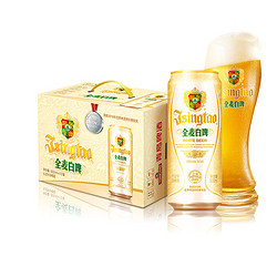 TSINGTAO 青岛啤酒 全麦白啤小麦啤酒 500mL12罐+汉斯小木屋菠萝啤 330mL 12罐