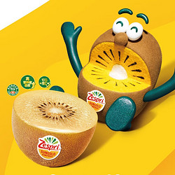 Zespri 佳沛 新西蘭進口奇異果金果黃心獼猴桃特大果禮盒巨大果彩箱禮盒 22枚