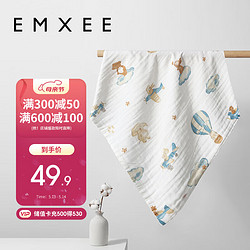 EMXEE 嫚熙 婴童纱布浴巾超柔棉春夏洗澡儿童专用 70*70cm