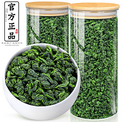 飘香韵 茶叶安溪铁观音茶特级清香型500g兰花香乌龙茶高山新茶