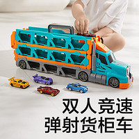 babycare 玩具车变形轨道弹射收纳工程卡车合金车模型
