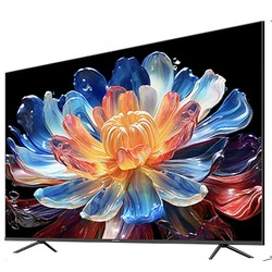 skyworth创维电视新品85英寸85a4e全屏高亮度