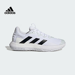 adidas 阿迪達斯 網球鞋專業男士運動鞋透氣耐磨男鞋羽毛球鞋ID1496 白色 44.5