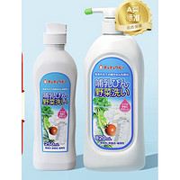 CHUCHU BABY 啾啾 奶瓶果蔬清洗剂 1070ml（820+250ml）