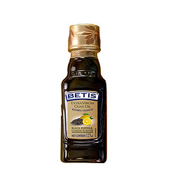 BETIS 贝蒂斯 特级初榨橄榄油125ML（黑椒柠檬风味）西班牙