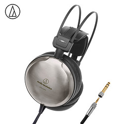 audio-technica 铁三角 ATH-A2000Z 专业艺术监听耳机 HIFI耳机 音乐耳机