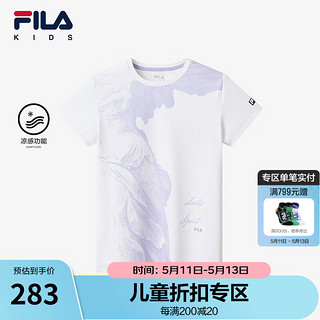 FILA【凉感科技】斐乐儿童童装2024夏季中大童女童短袖综训T恤潮 满印一-ZA 1