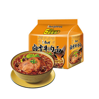 康师傅 方便面经典袋卤香牛肉面85g*5袋装泡面速食面夜宵即食面