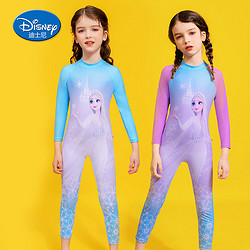 Disney 迪士尼 儿童泳衣女童连体长袖长裤2023年新款冰雪奇缘防晒公主泳装