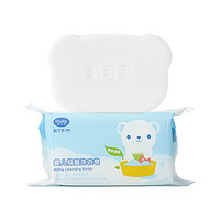 DEXTER 戴可思 戴·可·思 婴儿洗衣皂金盏花去渍抑菌新生儿宝宝专用儿童肥皂尿布香皂150g