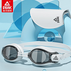PEAK 匹克 泳鏡防水防霧高清近視度數男專業游泳眼鏡潛水裝備女泳帽套裝