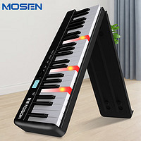 MOSEN 莫森 MS-720P电子琴 88键便携式可折叠智能亮灯跟弹LV系列 单机型黑色