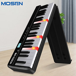 MOSEN 莫森 MS-720P電子琴 88鍵便攜式可折疊智能亮燈跟彈LV系列 單機型黑色