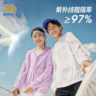 Skechers斯凯奇大童夏季儿童速干防晒服女童男童薄外套休闲童装P223K021 浅雪青色/00EW 140cm