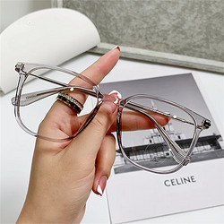 无底视界 素颜时尚眼镜架透灰框+ 1.61防蓝光镜片